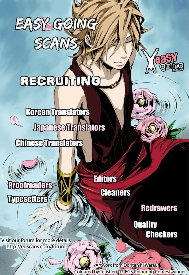 Hoop Men Chapter 9 34